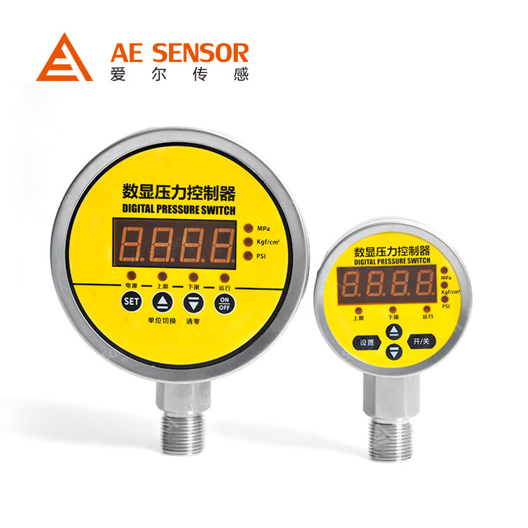 AE-C智能數顯壓力控制器